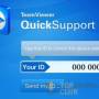 TeamViewer QuickSupport 15.53.7 screenshot