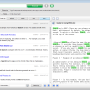 TextSeek 2.18.3760 screenshot