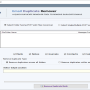 TrustVare PST Duplicate Remover 2.0 screenshot