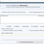 TrustVare PST Duplicate Remover 1.0 screenshot