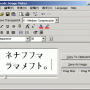 Unicode Image Maker 1.13.01 screenshot