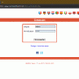 WebCollaborativ 2024 screenshot