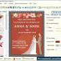 Wedding Invitation Card Software 8.3.0.1 screenshot