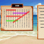 Word Search Vacation 1.0 screenshot