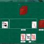 Yaniv! Card Game 2.8 screenshot